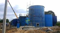 유리 - 용해 - 강철 - 용해 처리 프로젝트에 용해 저장 탱크