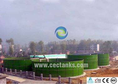 폐수 및 하수처리를 위한 제거 가능한 산업용 물 탱크