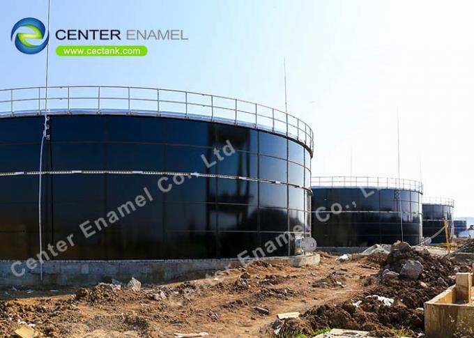 Coco-Cola Plant Wastewater Treatment Project