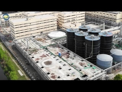 한저우 의약품 폐수 프로젝트