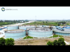 시립 하수 탱크