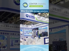 2025 헤베이 물 전시회