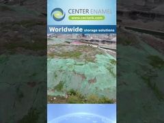 고형 폐기물 처리