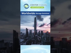 시립 하수 탱크