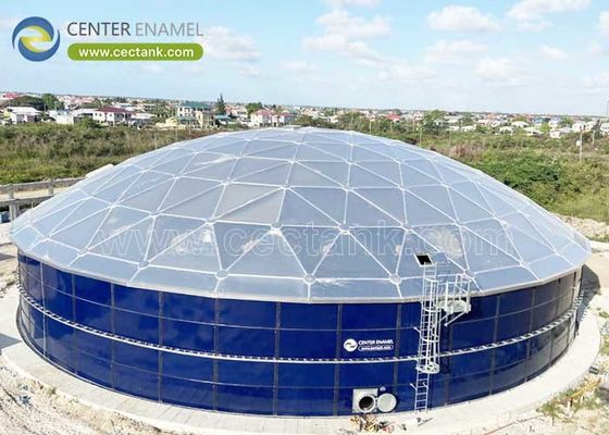 물 안보의 골드 스탠다드: Center Enamel의 알루미늄 돔 지붕으로 식수 저장고 향상