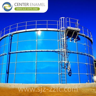 센터 에나멜, 미얀마 섬유 폐수 처리 프로젝트를 위한 혐기성 소화 기술 솔루션 제공