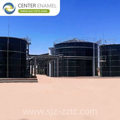 센터 에나멜은 방글라데시 시트루스 가공 폐수 처리 프로젝트에 대한 아에로브 소화 기술 솔루션을 제공합니다.