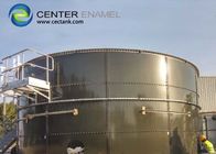 GLS 산업용 물 탱크 식수 저장용 수직 철 액체 저장용 탱크
