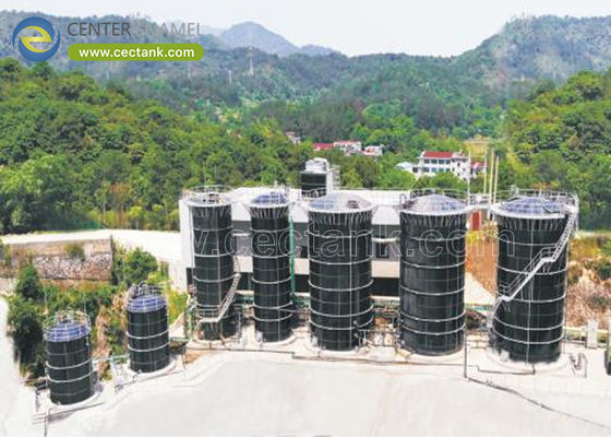 Landfill Leachate Treatment Project in Xinhua City, Jiangsu Province