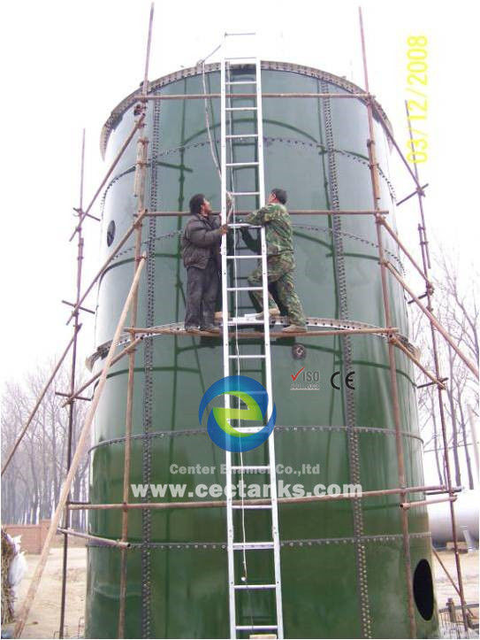 산업 폐수 처리 시설용 바이오 슬레이드 아에로브 디게스터 탱크 0